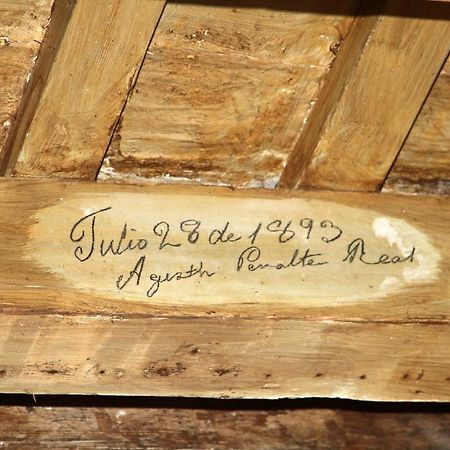 Casa Atahona - Casita Con Encanto メディナ＝シドニア エクステリア 写真